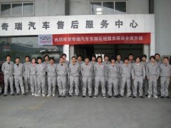 公司工作服怎么做賬？