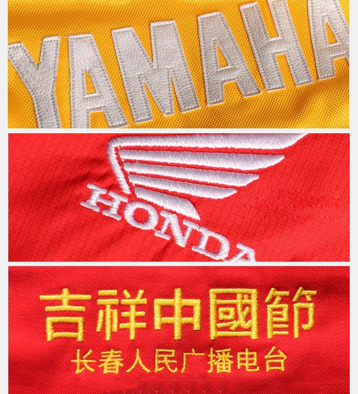 立體質感刺繡