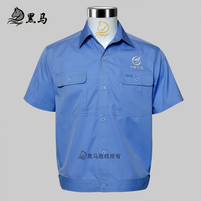中航工業夏季工作服樣衣