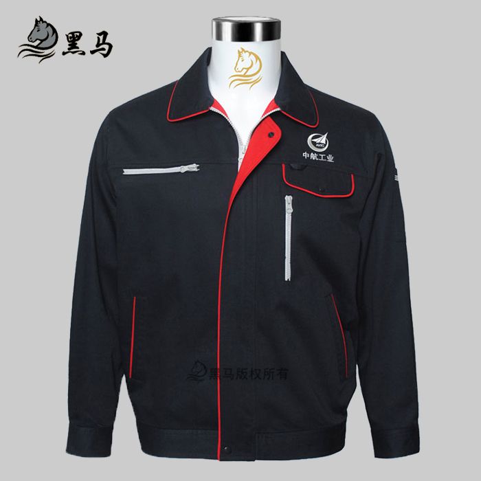 中航工業工作服正面圖